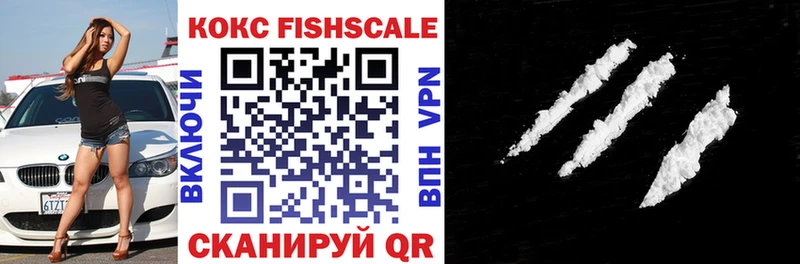 Где найти наркотики Аткарск МАРИХУАНА Галлюциногенные грибы Гашиш A-PVP Амфетамин