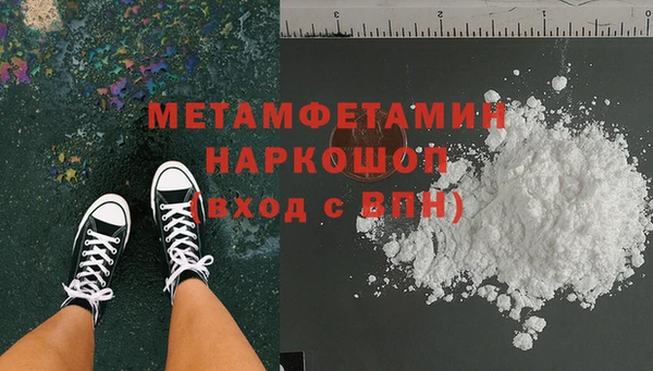 метадон Алексеевка