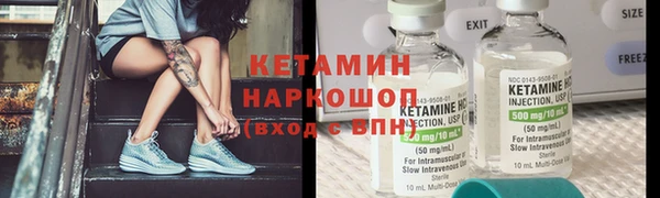 винт Алексин