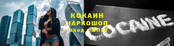 а пвп мука Абдулино