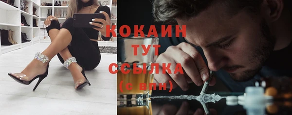 а пвп мука Абдулино