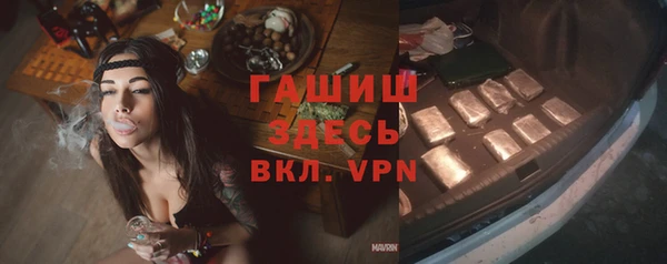 метадон Алексеевка