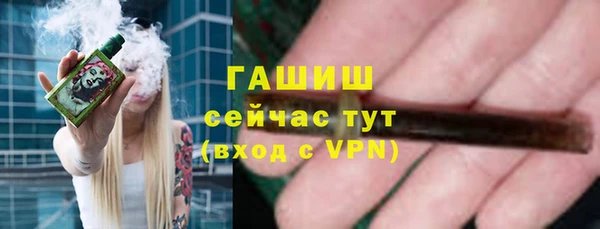 винт Алексин