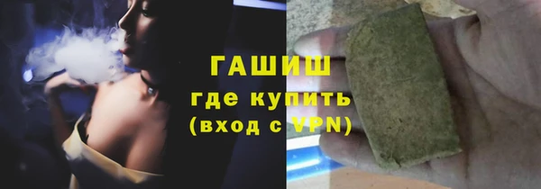 метадон Алексеевка