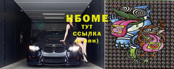 метадон Алексеевка