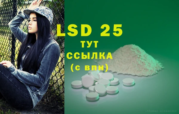 метадон Алексеевка