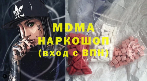 метадон Алексеевка