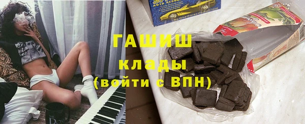 метадон Алексеевка