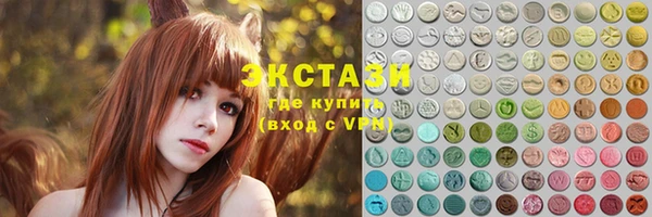мескалин Абинск