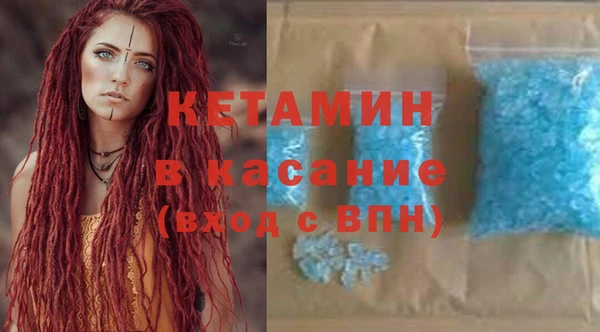 мефедрон Алзамай