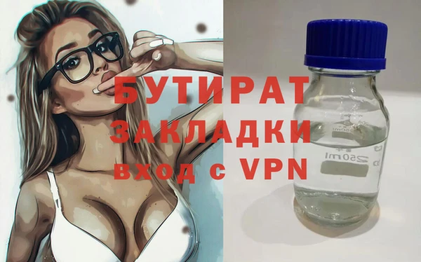 винт Алексин