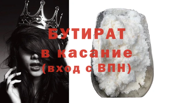 винт Алексин