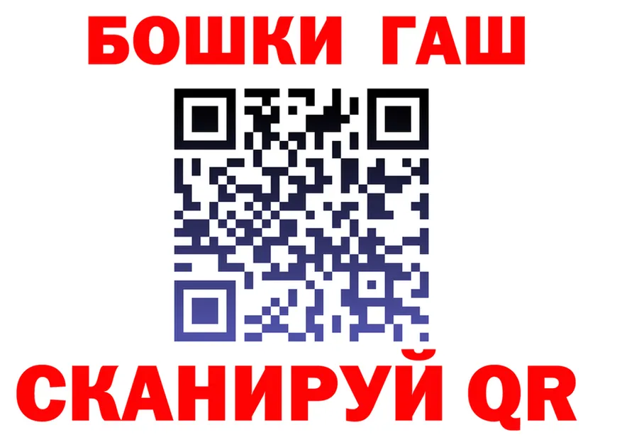 A PVP СК КРИС зеркало площадка блэк спрут Аткарск