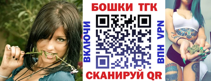 Шишки марихуана марихуана Аткарск